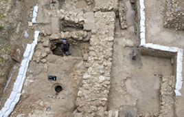 Natzrat, early 1st-century  CE house